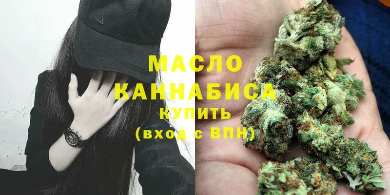 Виды наркотиков купить Великий Новгород Конопля  Кокаин  hydra   MDMA  Мефедрон  СОЛЬ 